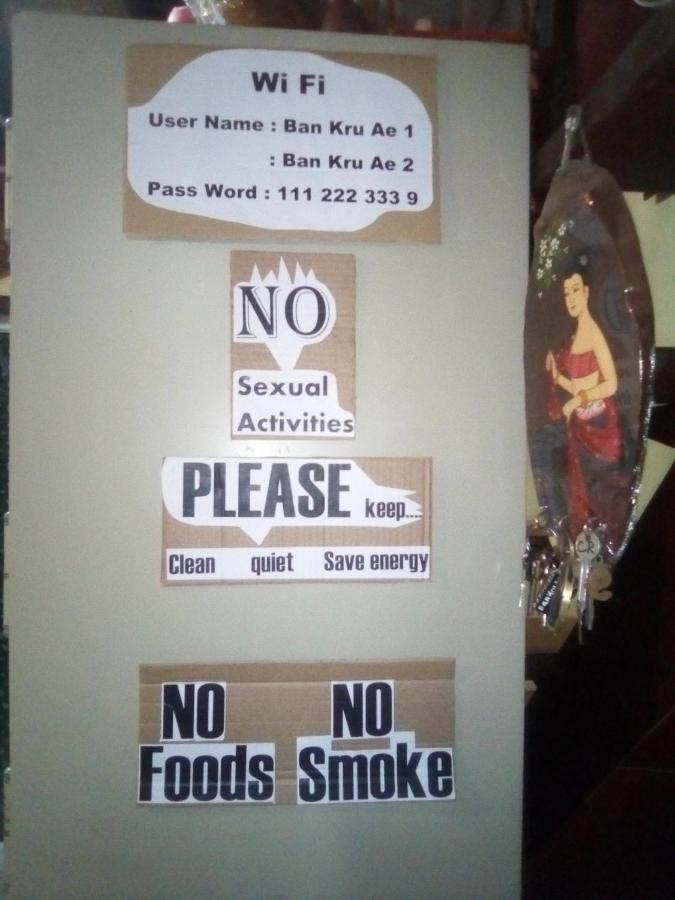 Bed and Breakfast Ban Kru Ae Mixed Dorm Bangkok Esterno foto